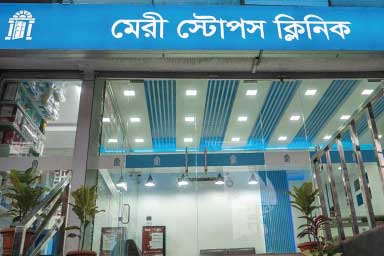 Our-Clinic